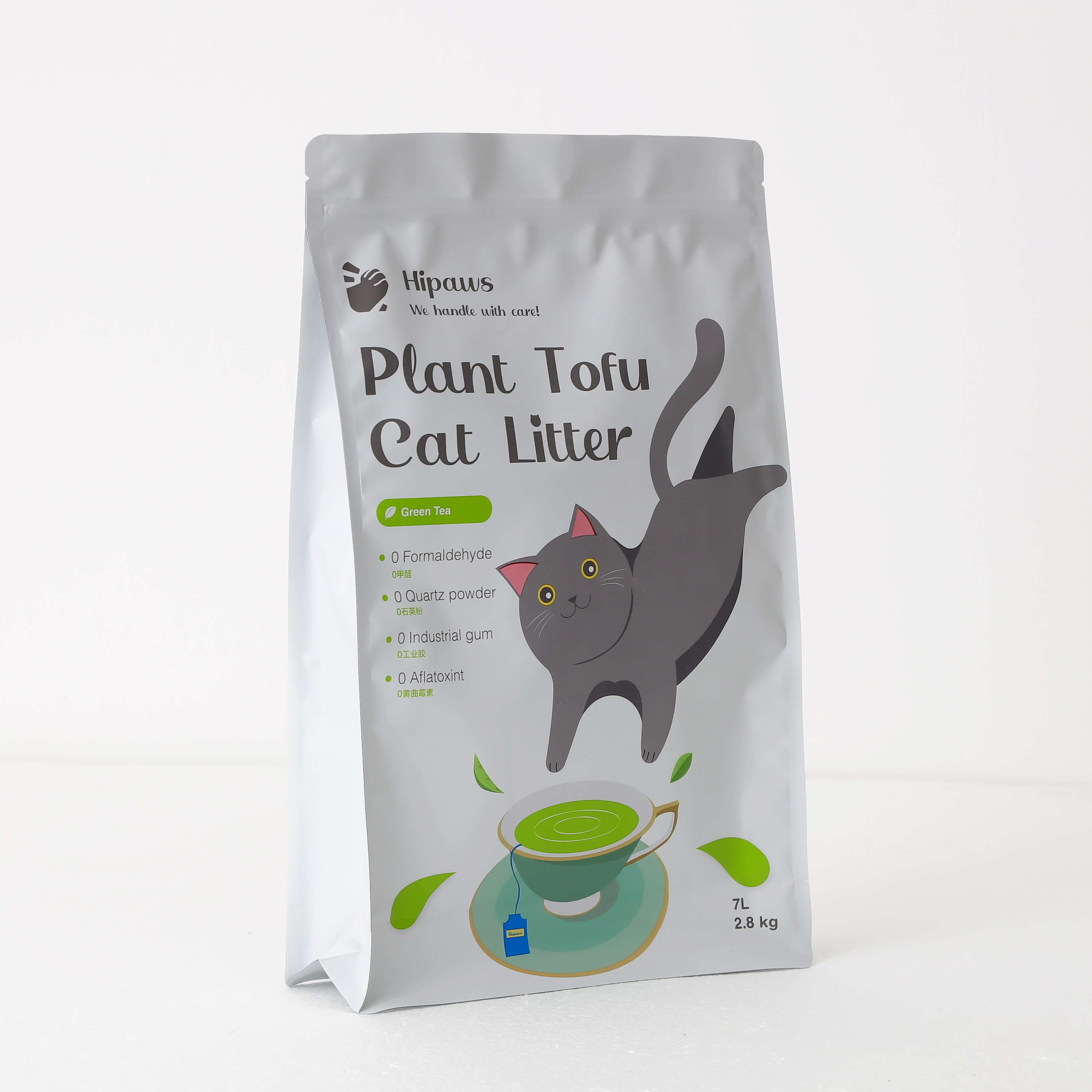 pet food bag