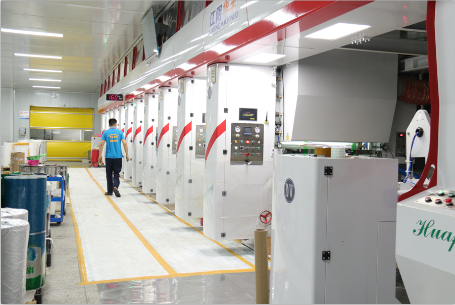 printing machine 