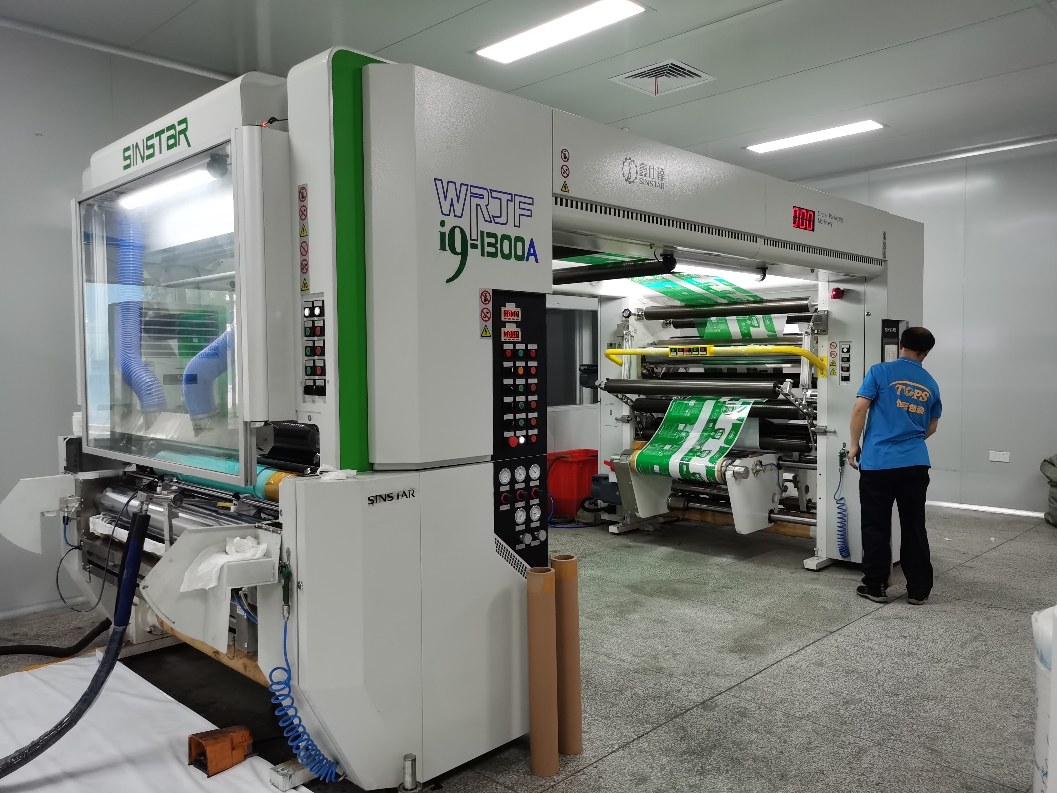  Laminated machine